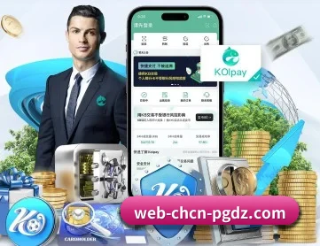 大发彩票登录入口 APP 深度功能