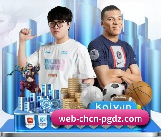 大发彩票登录入口 APP